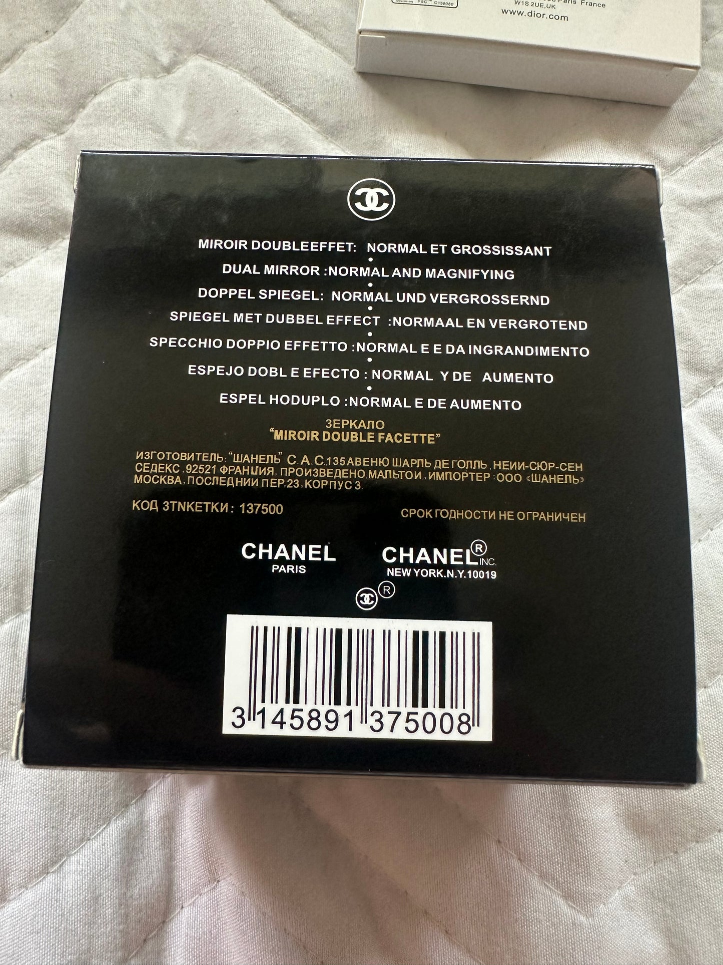 Chanel double sided mirror